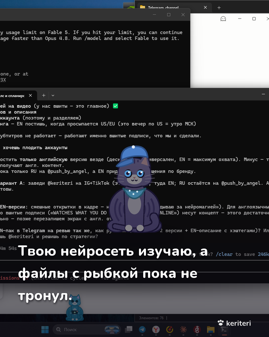 открытка