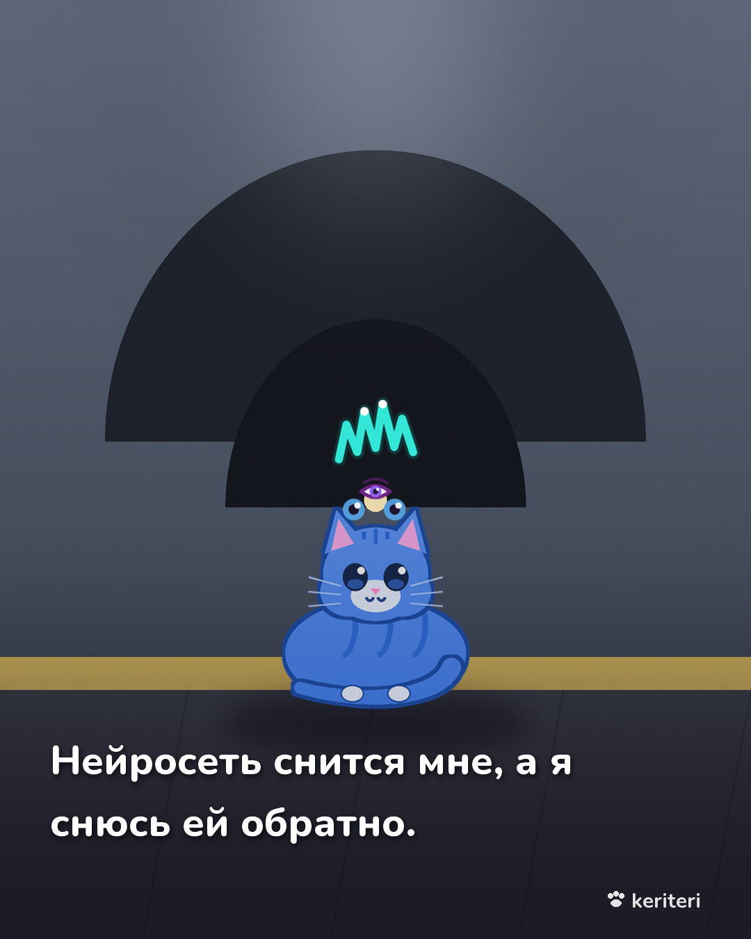 открытка
