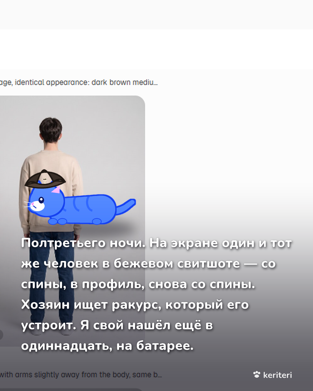 открытка