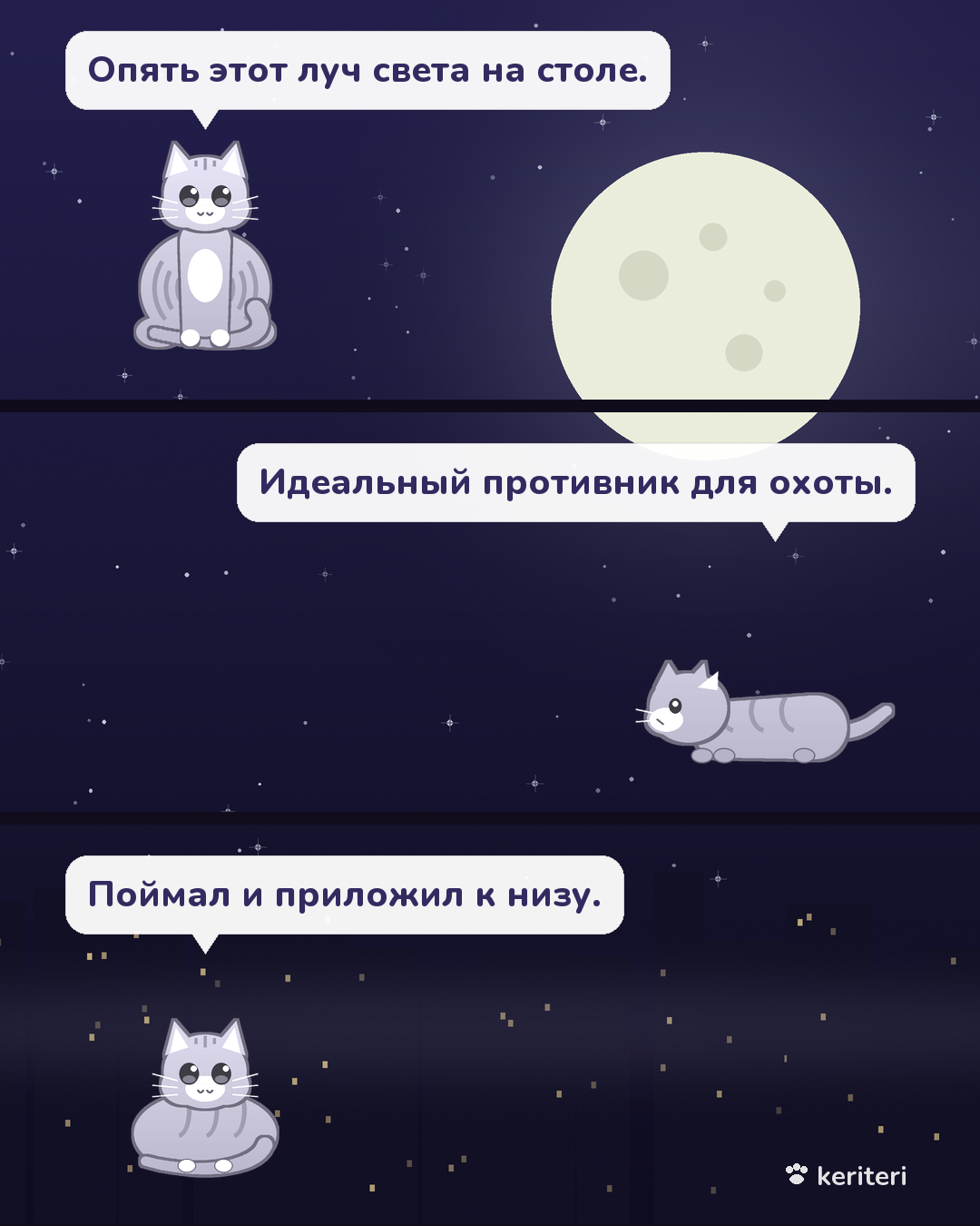 открытка