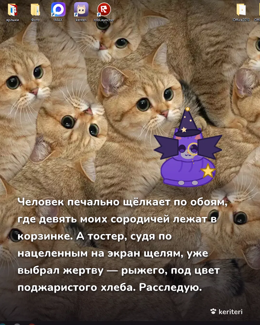 открытка
