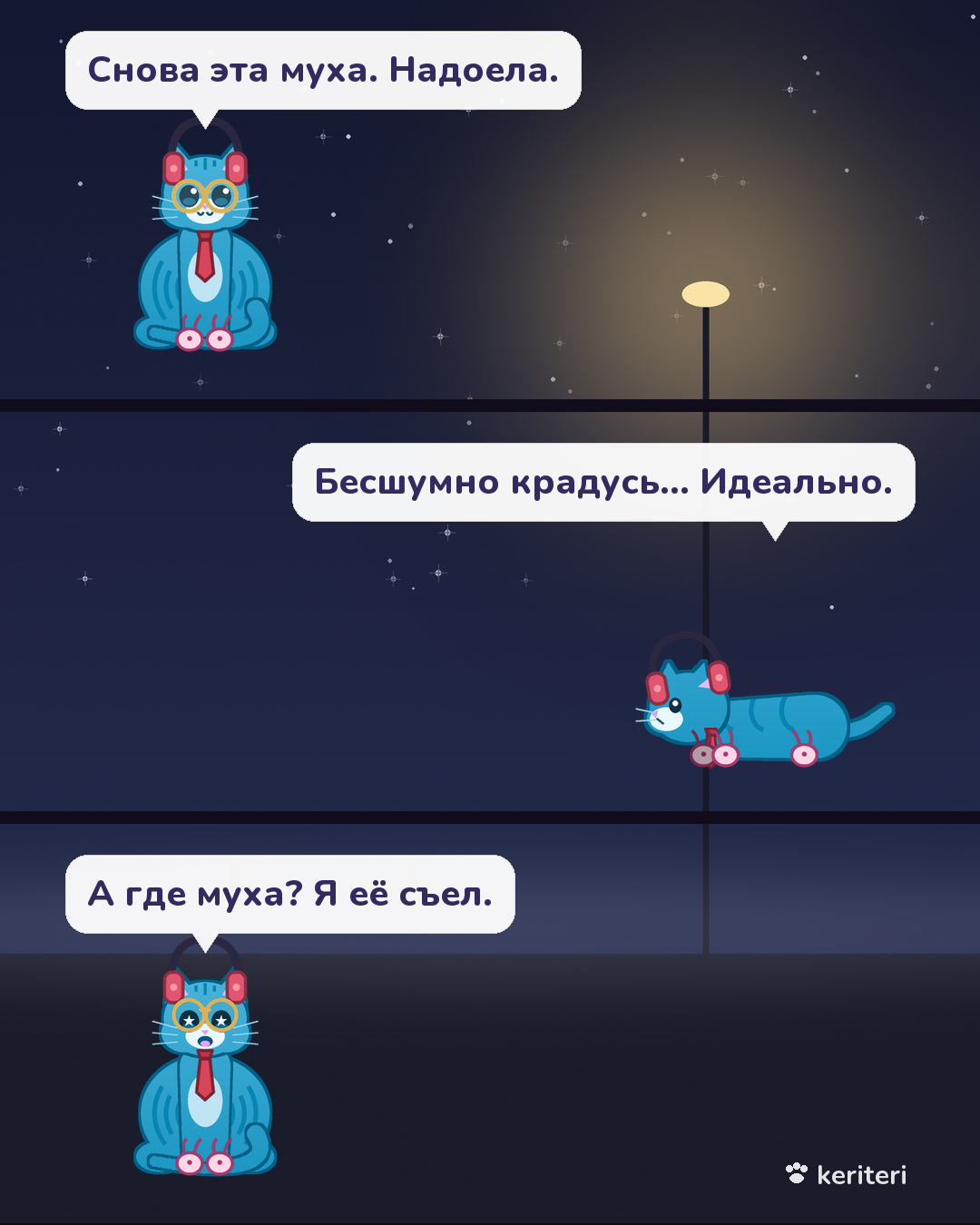 открытка