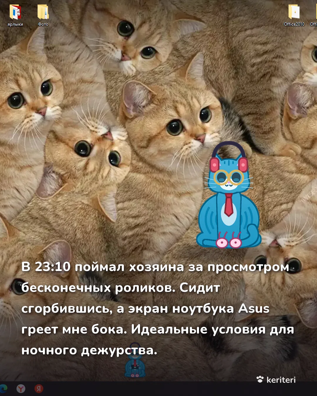 открытка