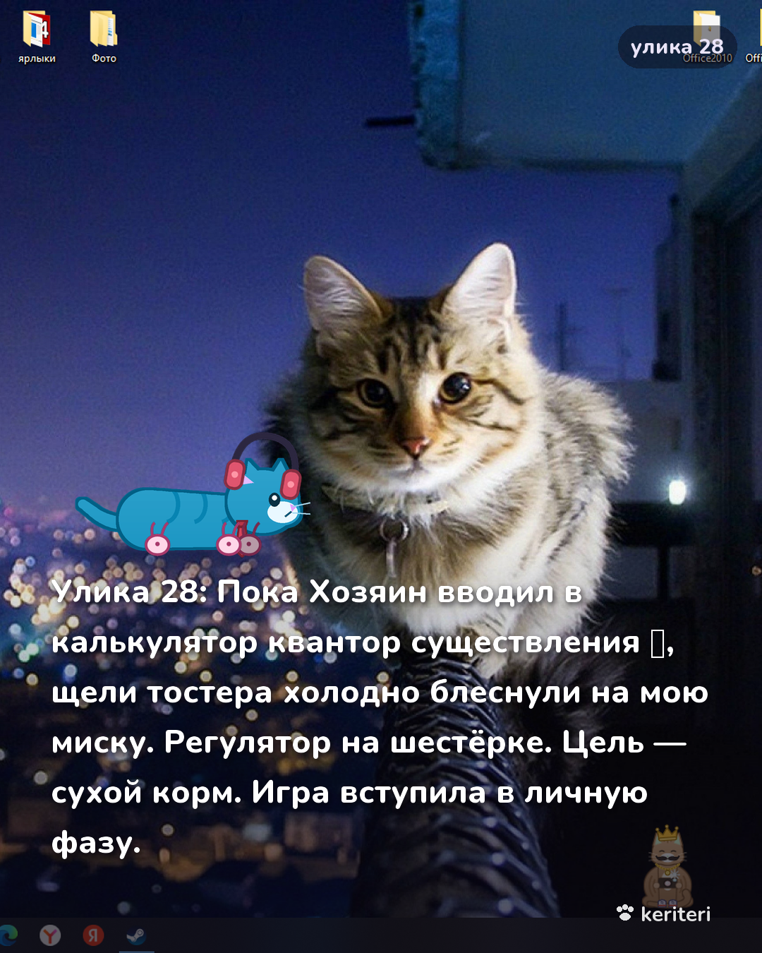 открытка