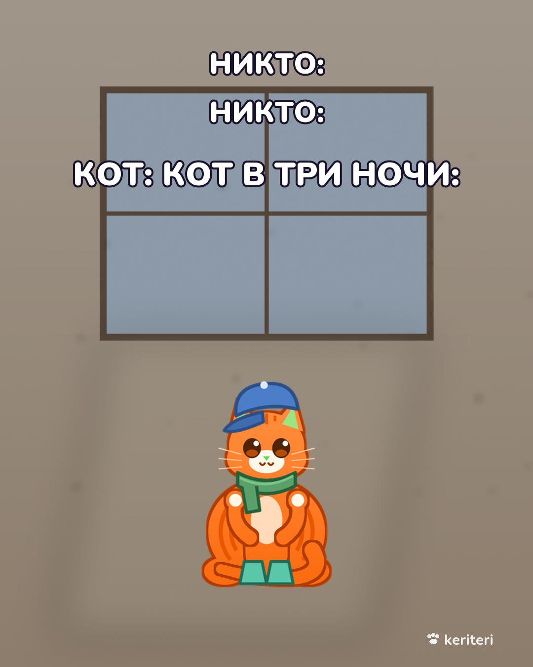 открытка