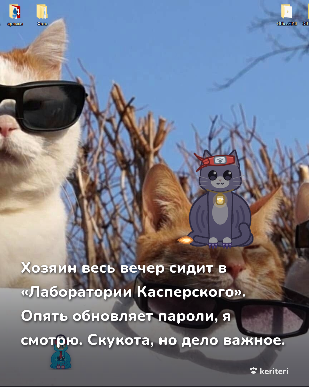 открытка