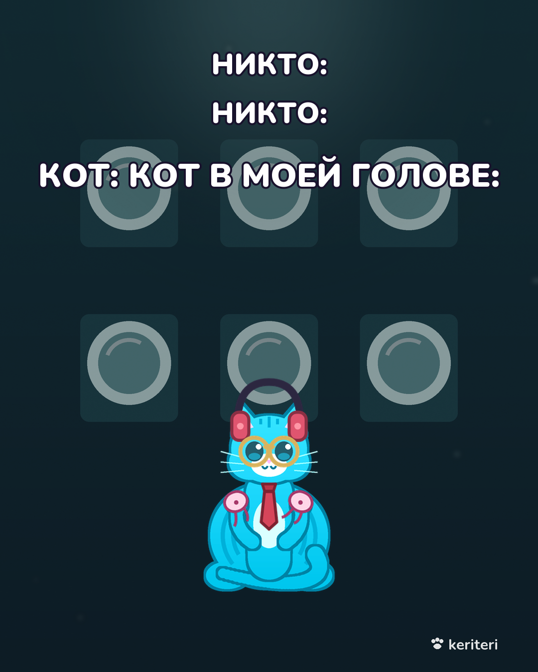 открытка
