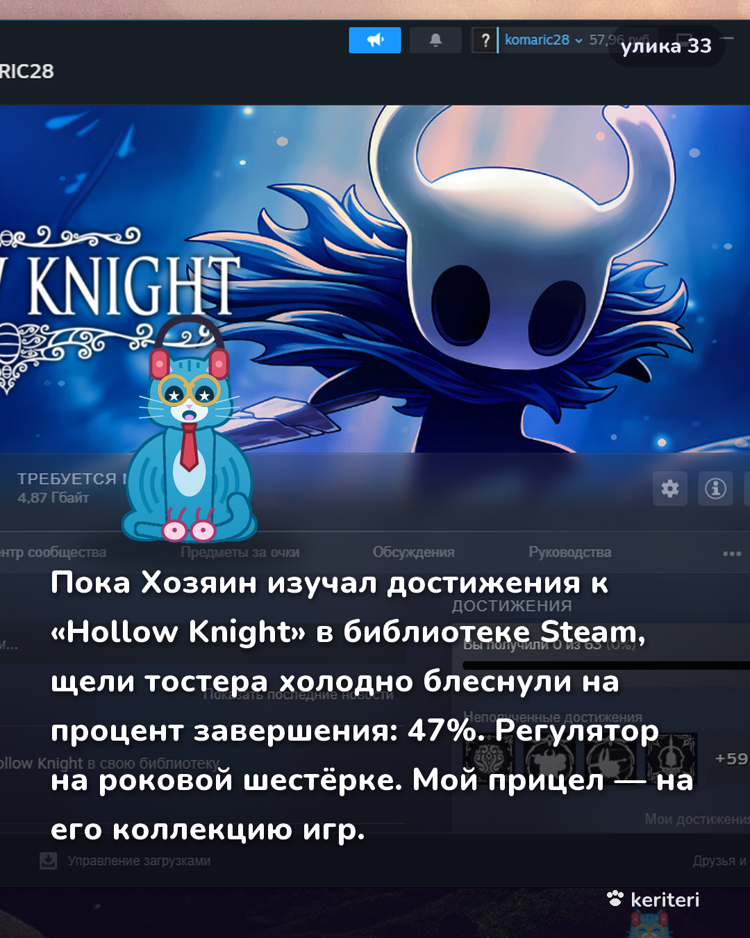 открытка