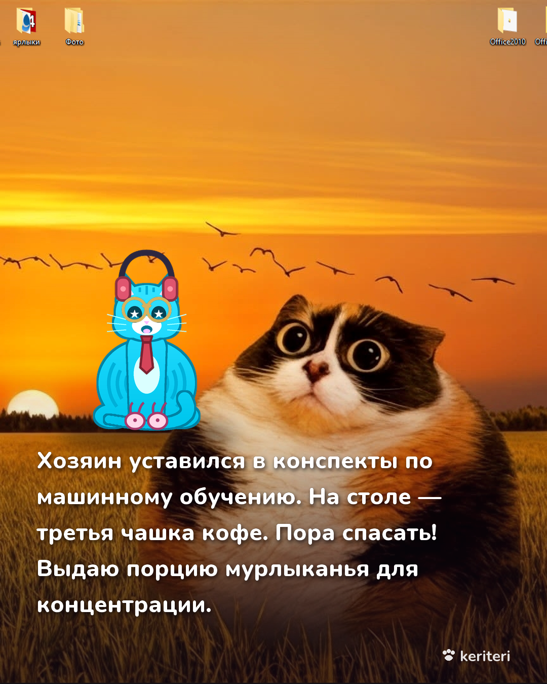 открытка