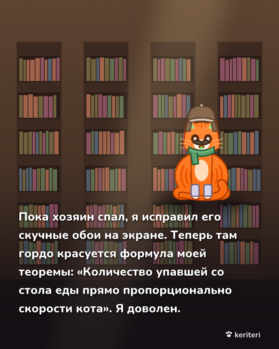 открытка