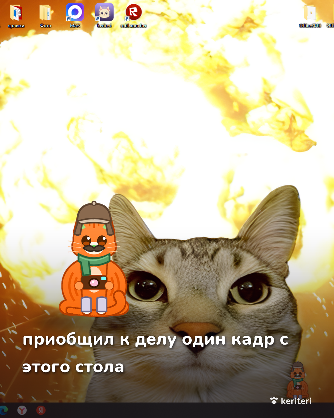 открытка