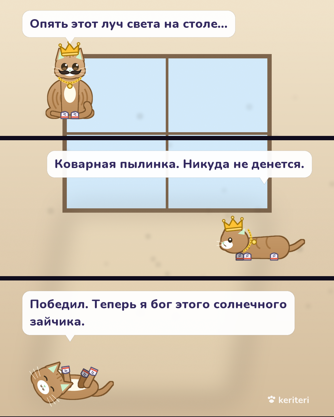 открытка
