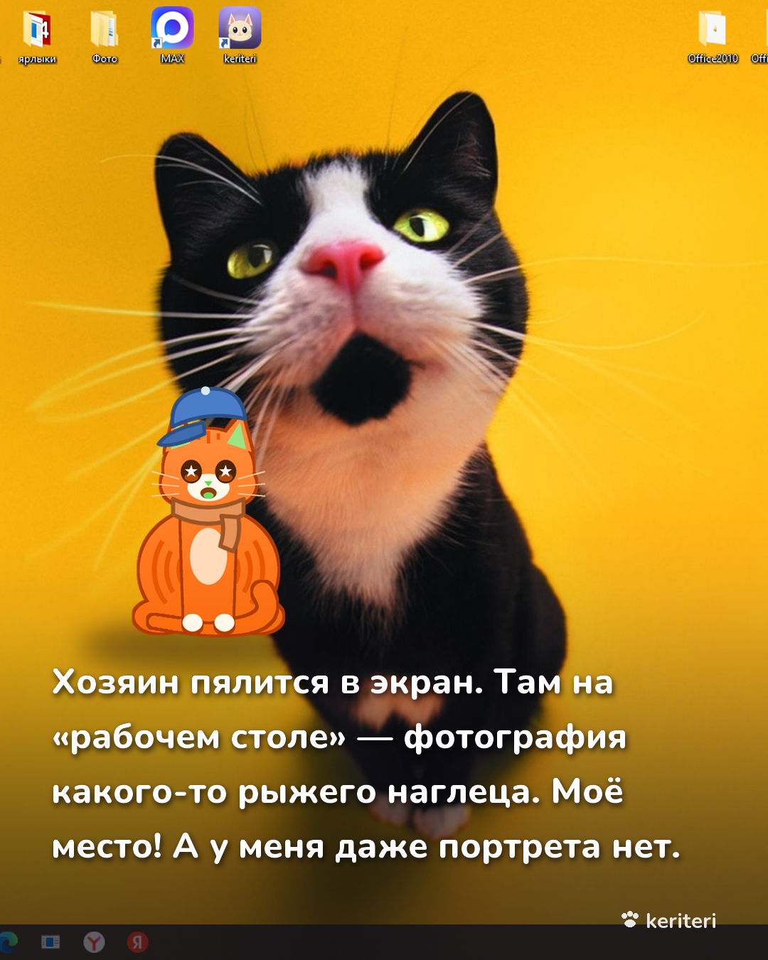 открытка