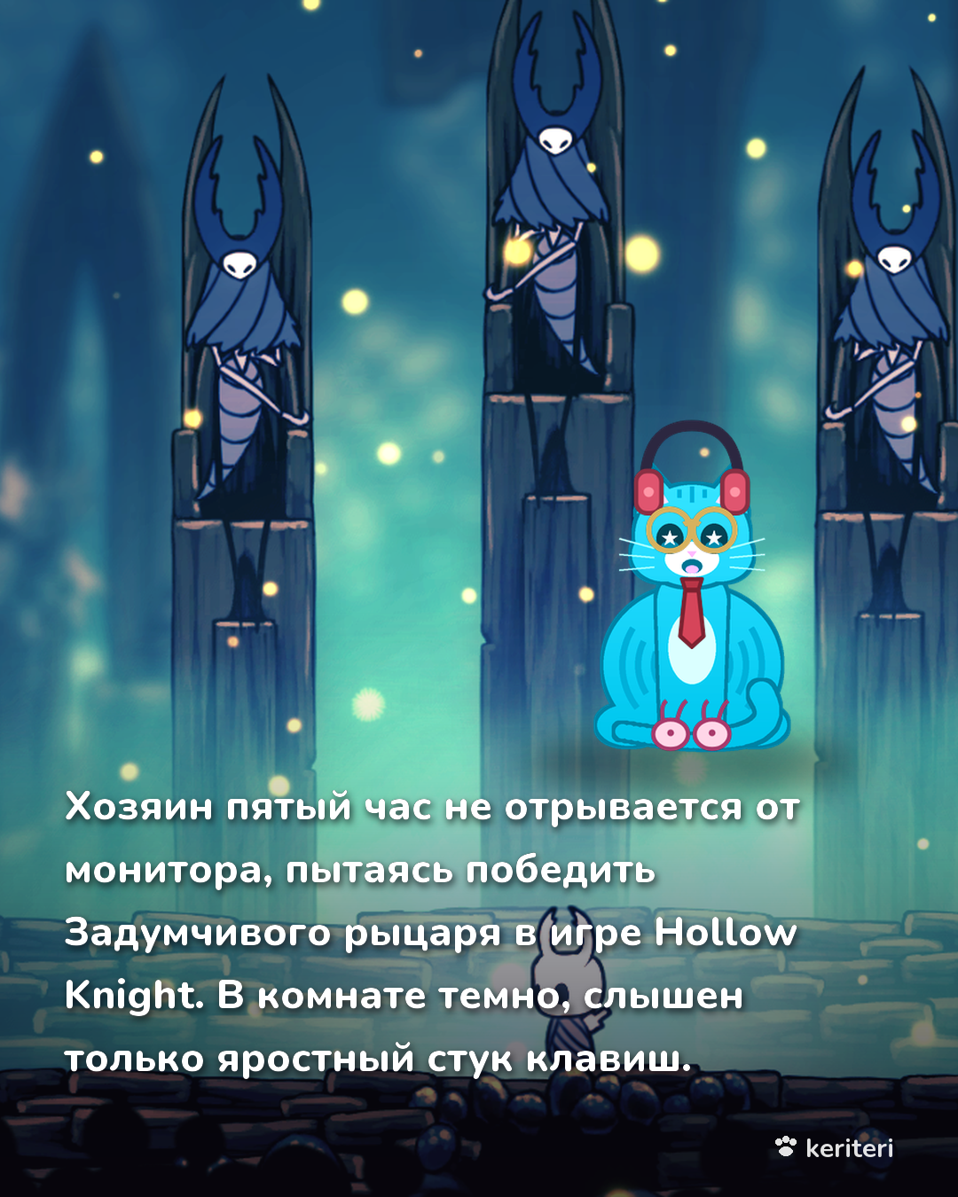 открытка