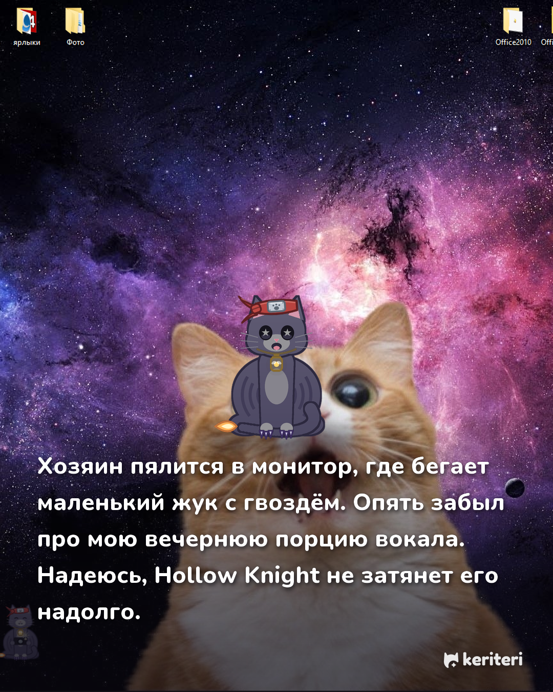 открытка