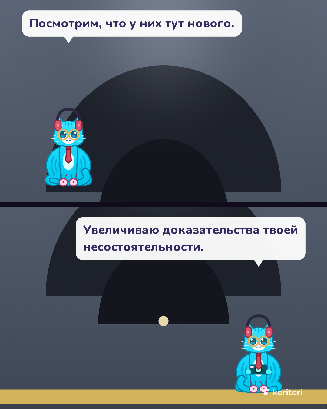 открытка