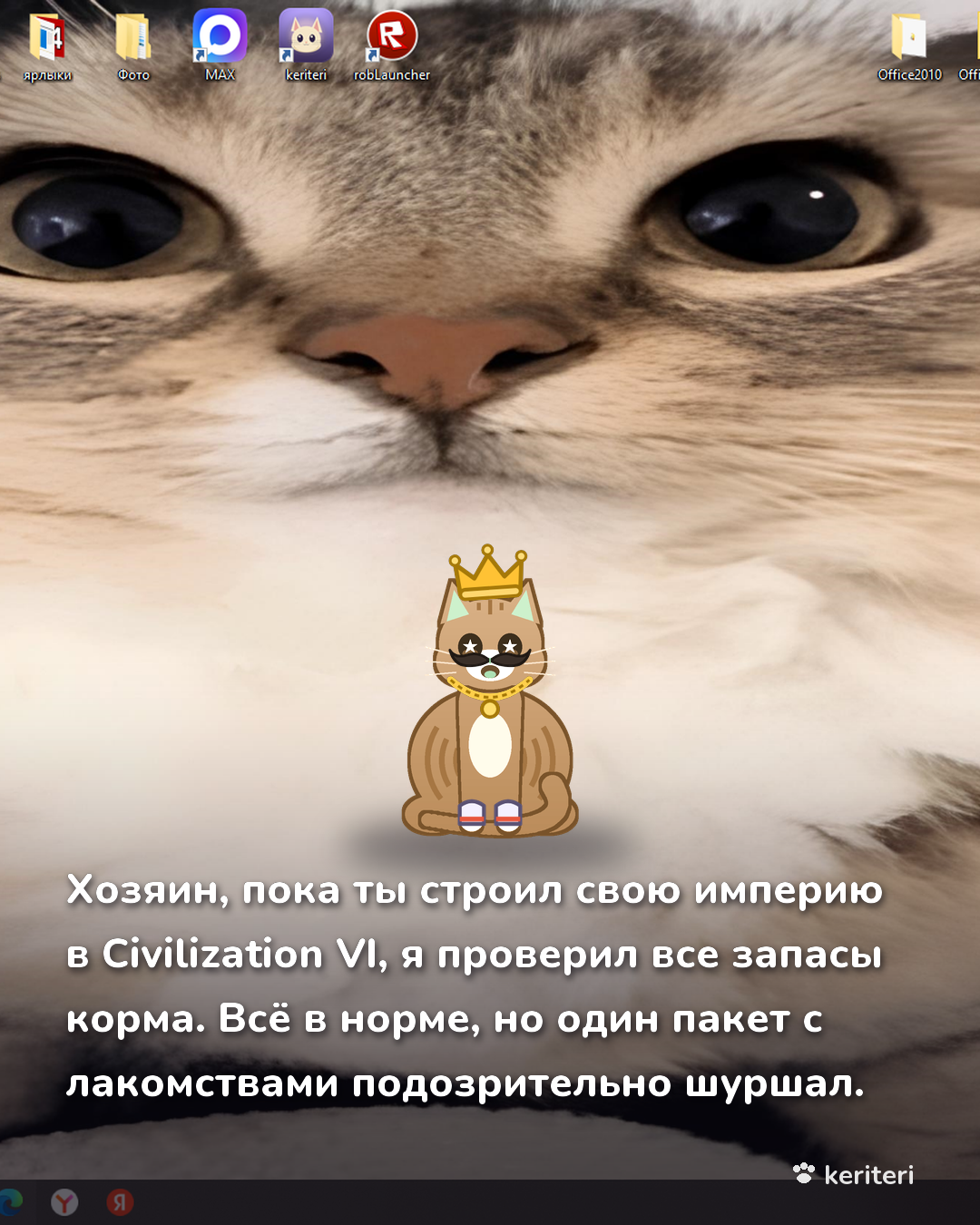 открытка