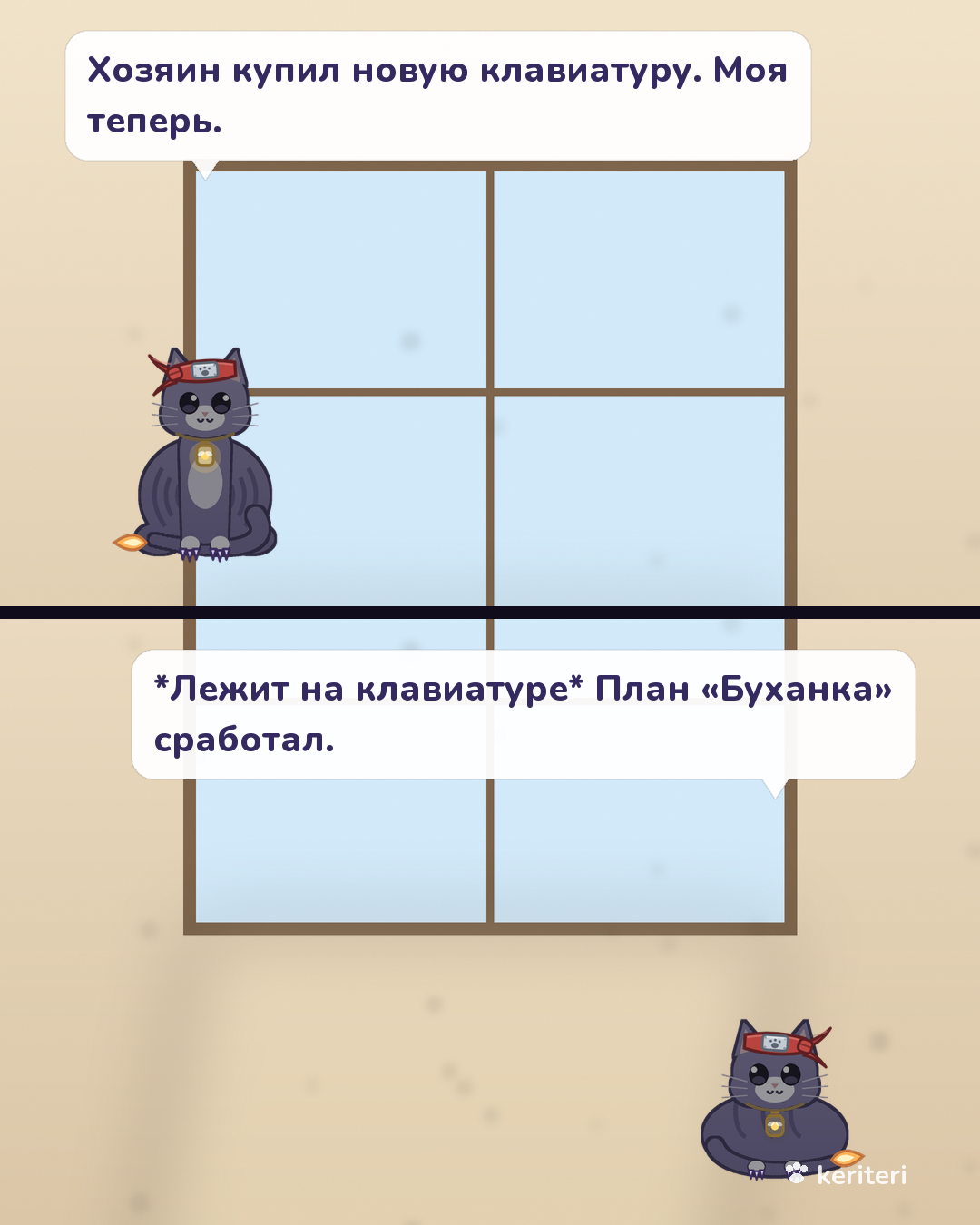 открытка