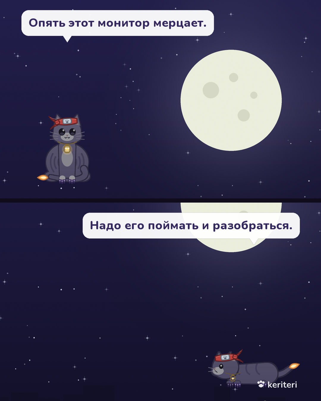 открытка