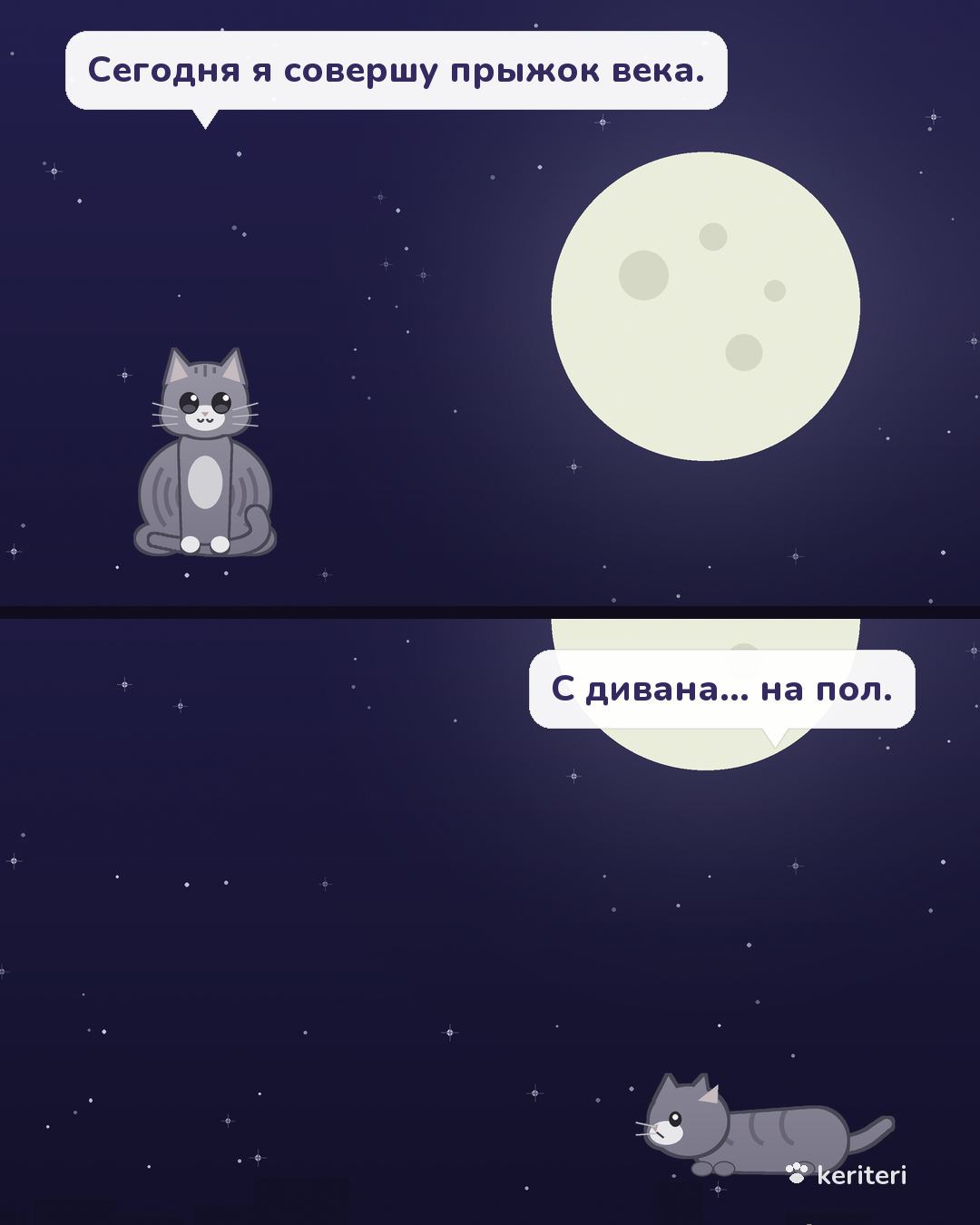 открытка