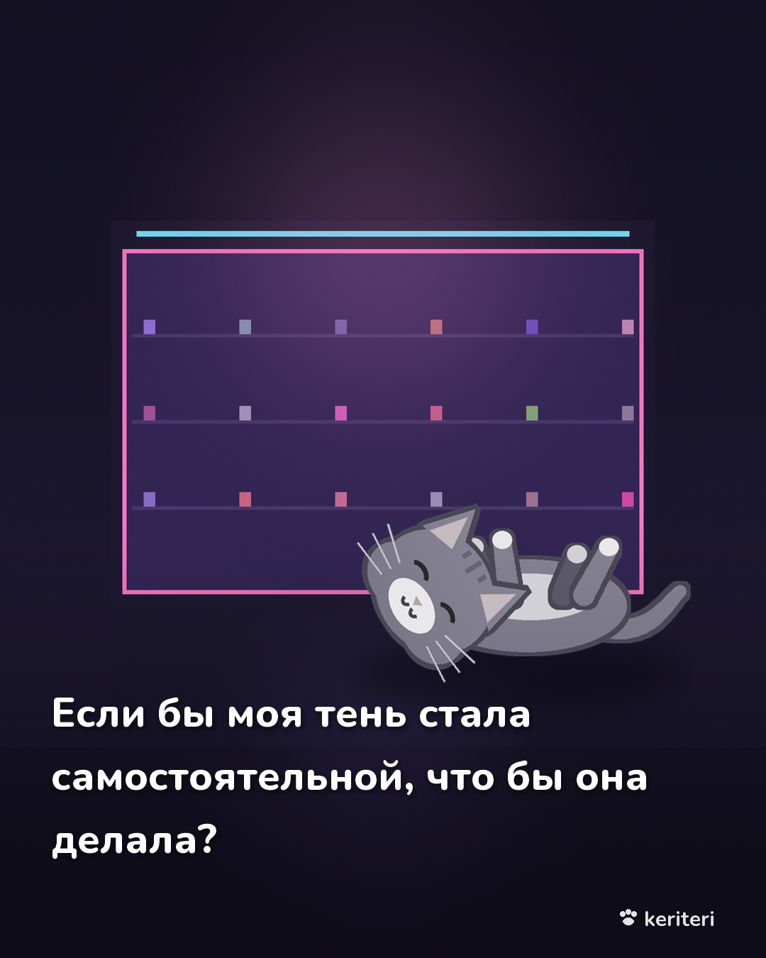 открытка