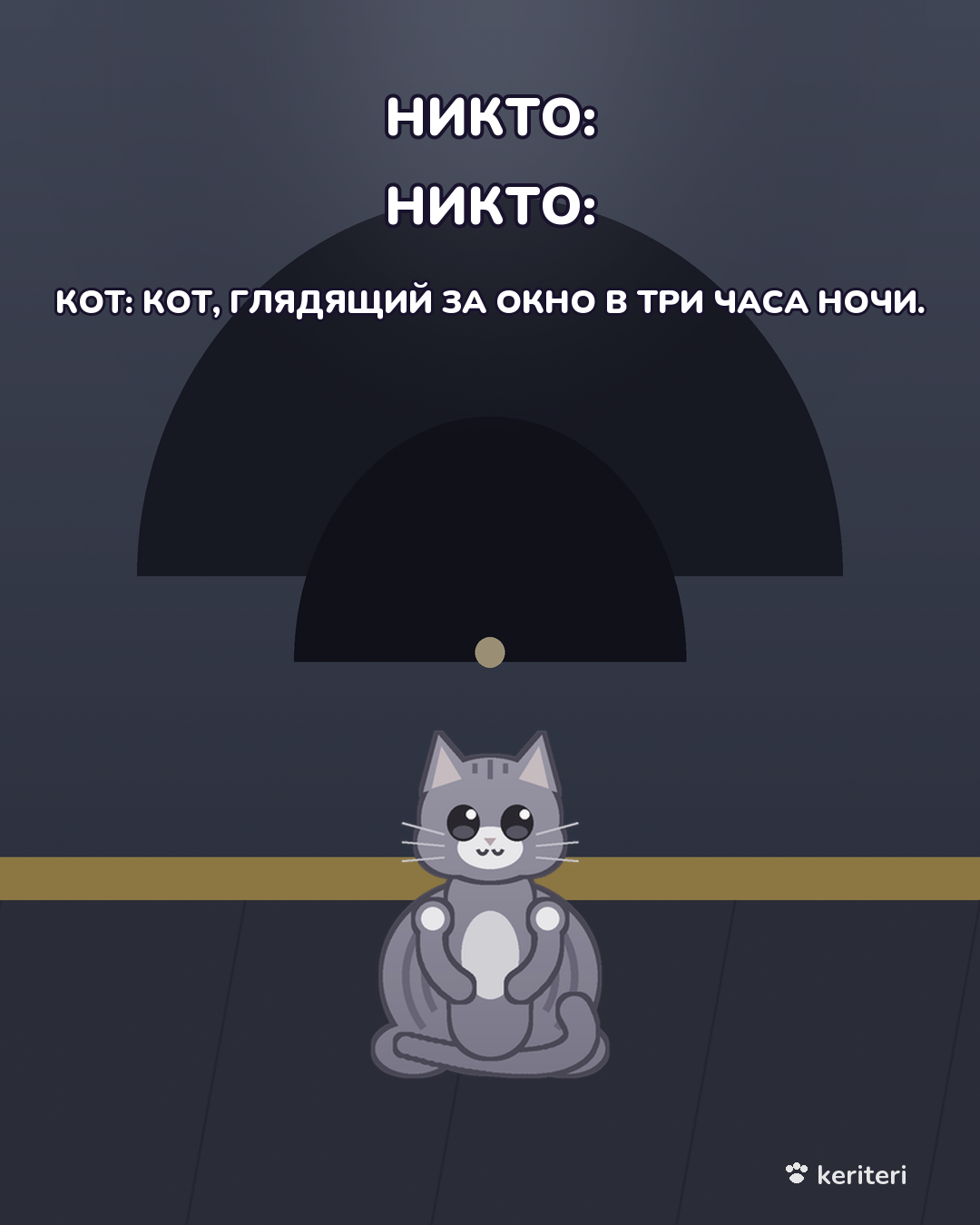 открытка