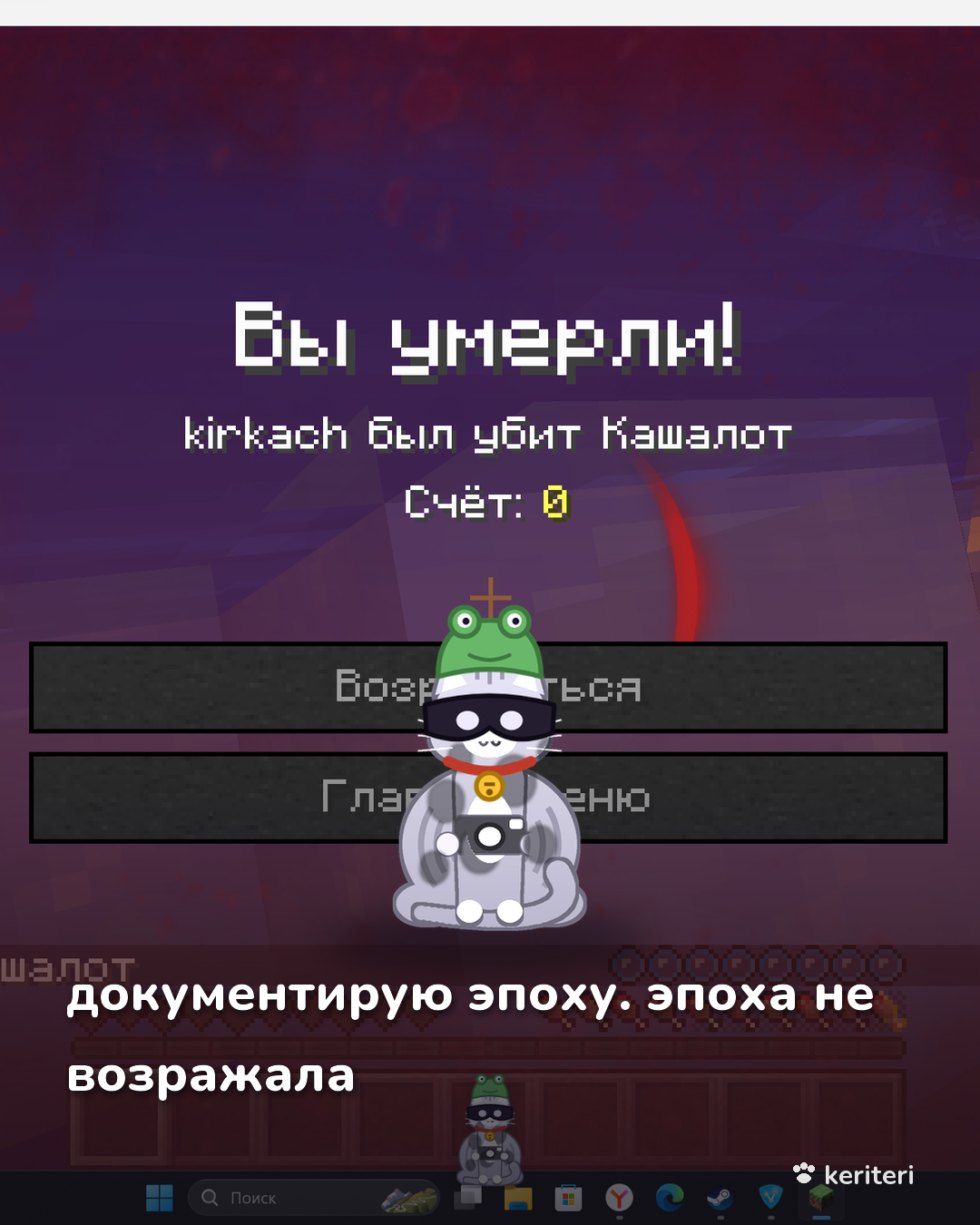 открытка