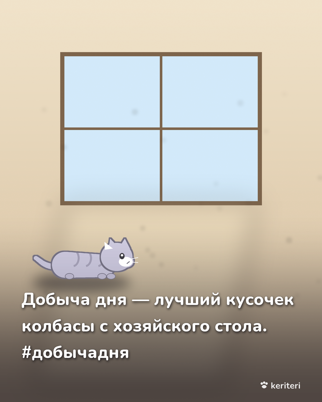 открытка