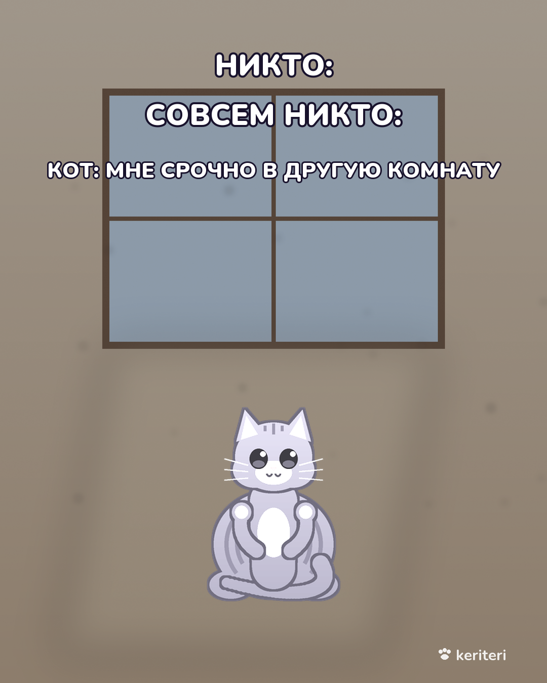 открытка