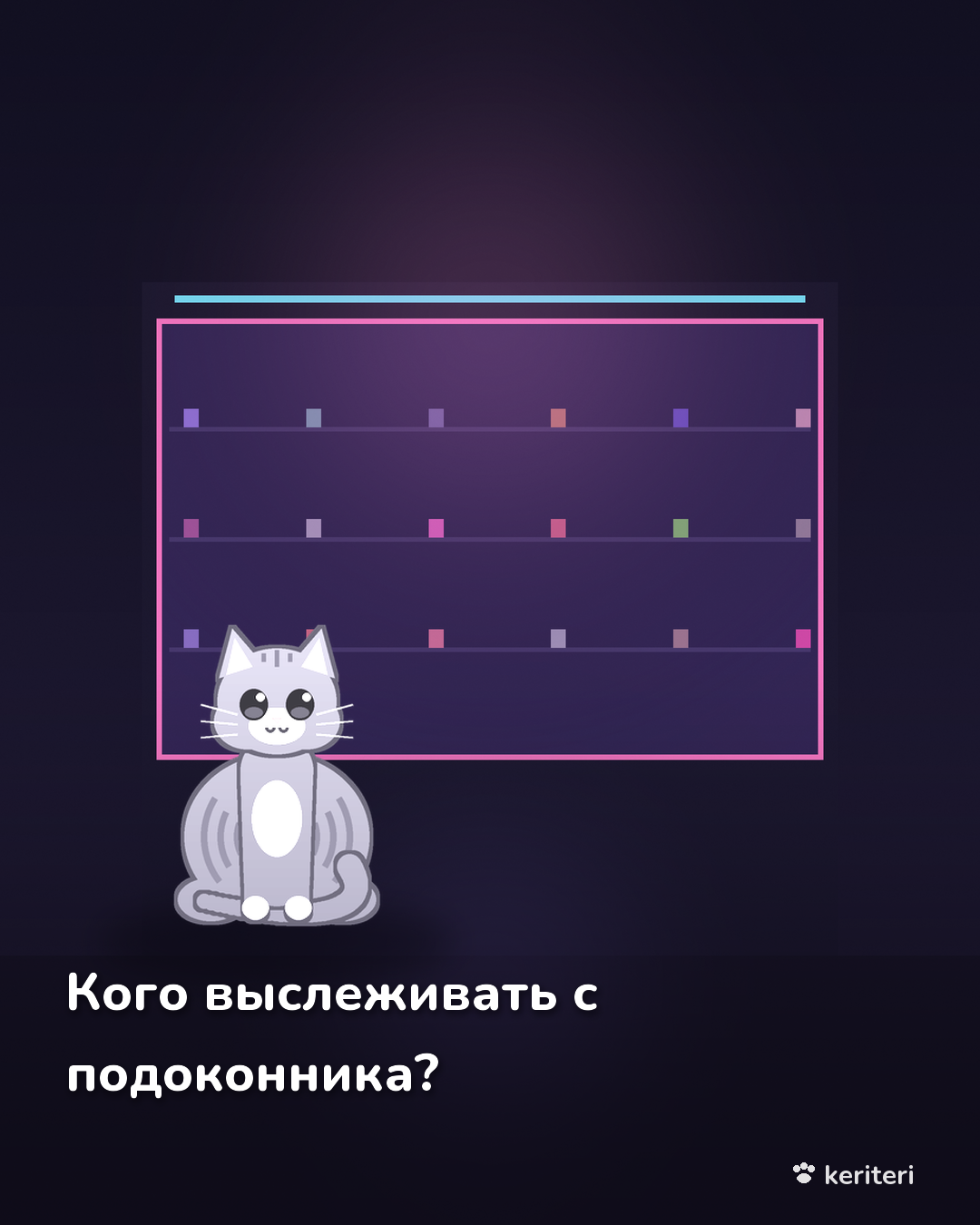 открытка
