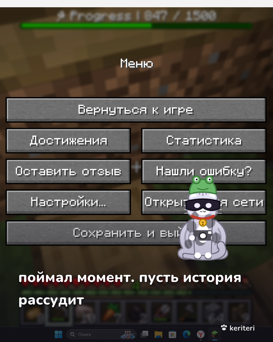 открытка