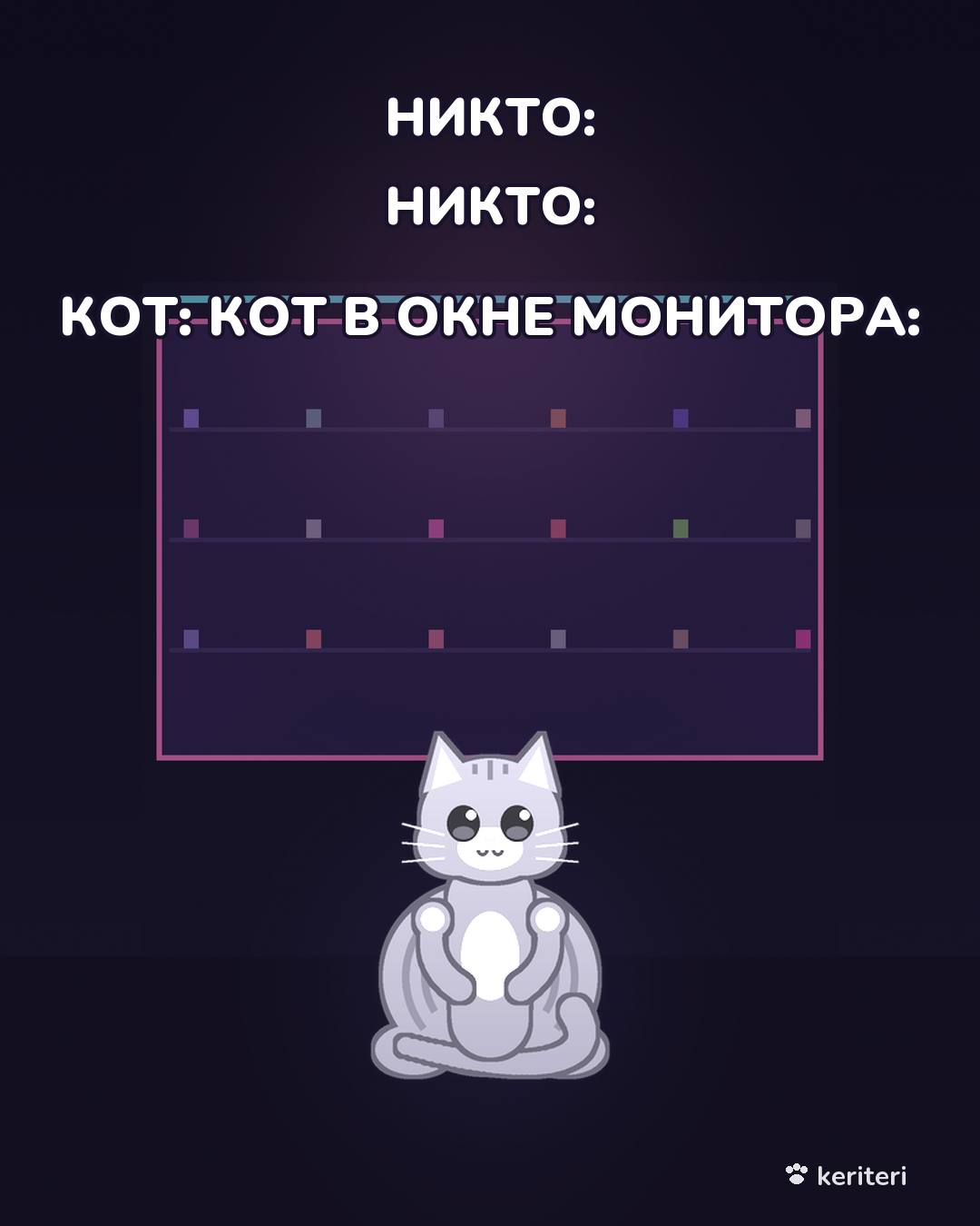 открытка