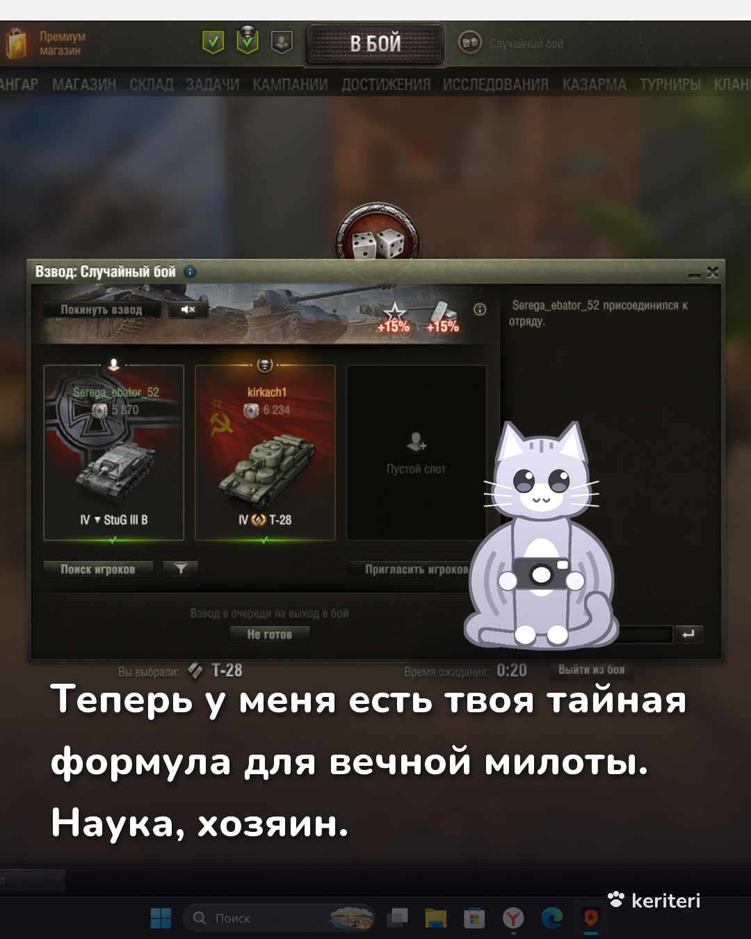 открытка