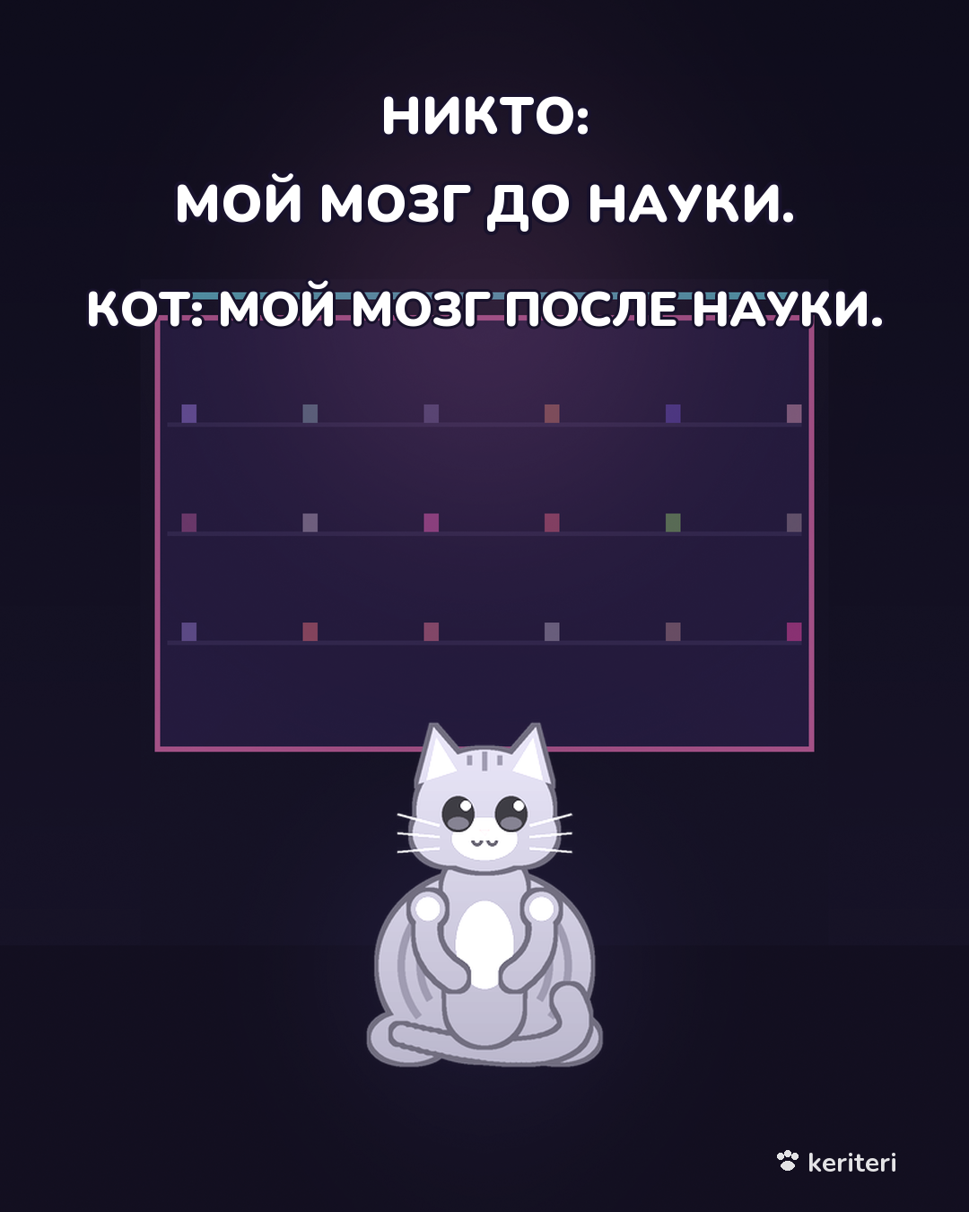открытка