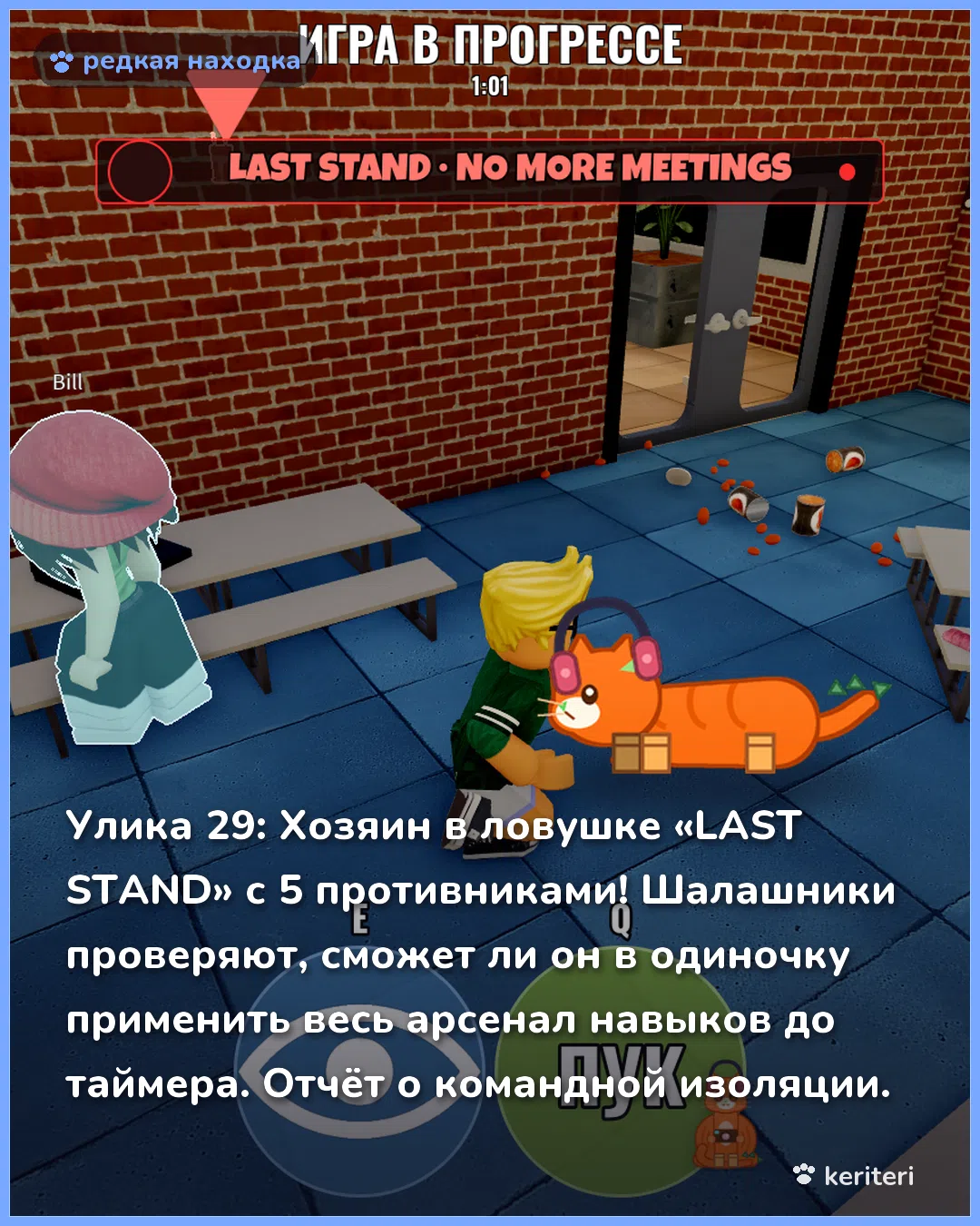 открытка