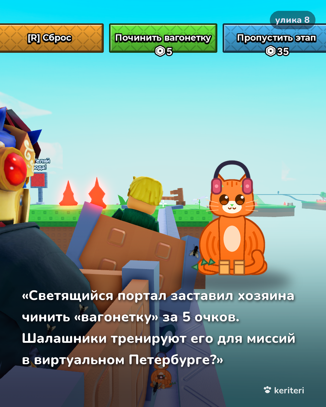 открытка