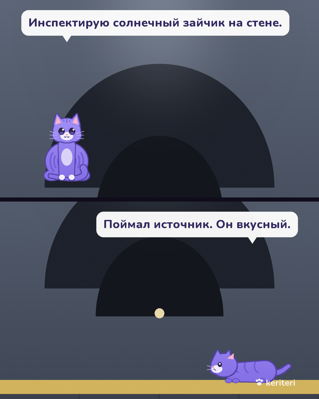 открытка