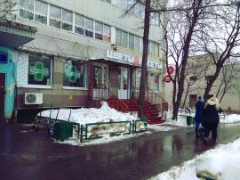  минифото 1