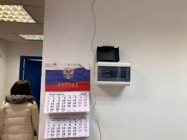  минифото 11