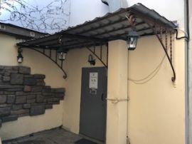 Покровка дом 8 ПСН минифото 1