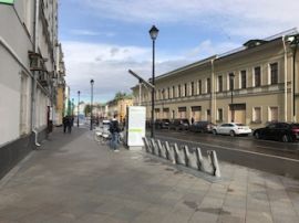 Покровка дом 8 ПСН минифото 3