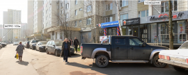 аренда в Митино минифото 7