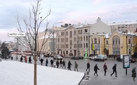  минифото 2