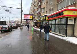  минифото 1