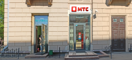  минифото 7