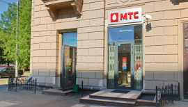  минифото 6