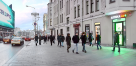  минифото 9