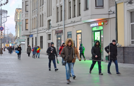  минифото 1
