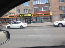  минифото 5