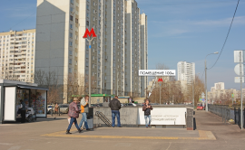 аренда в Митино минифото 6
